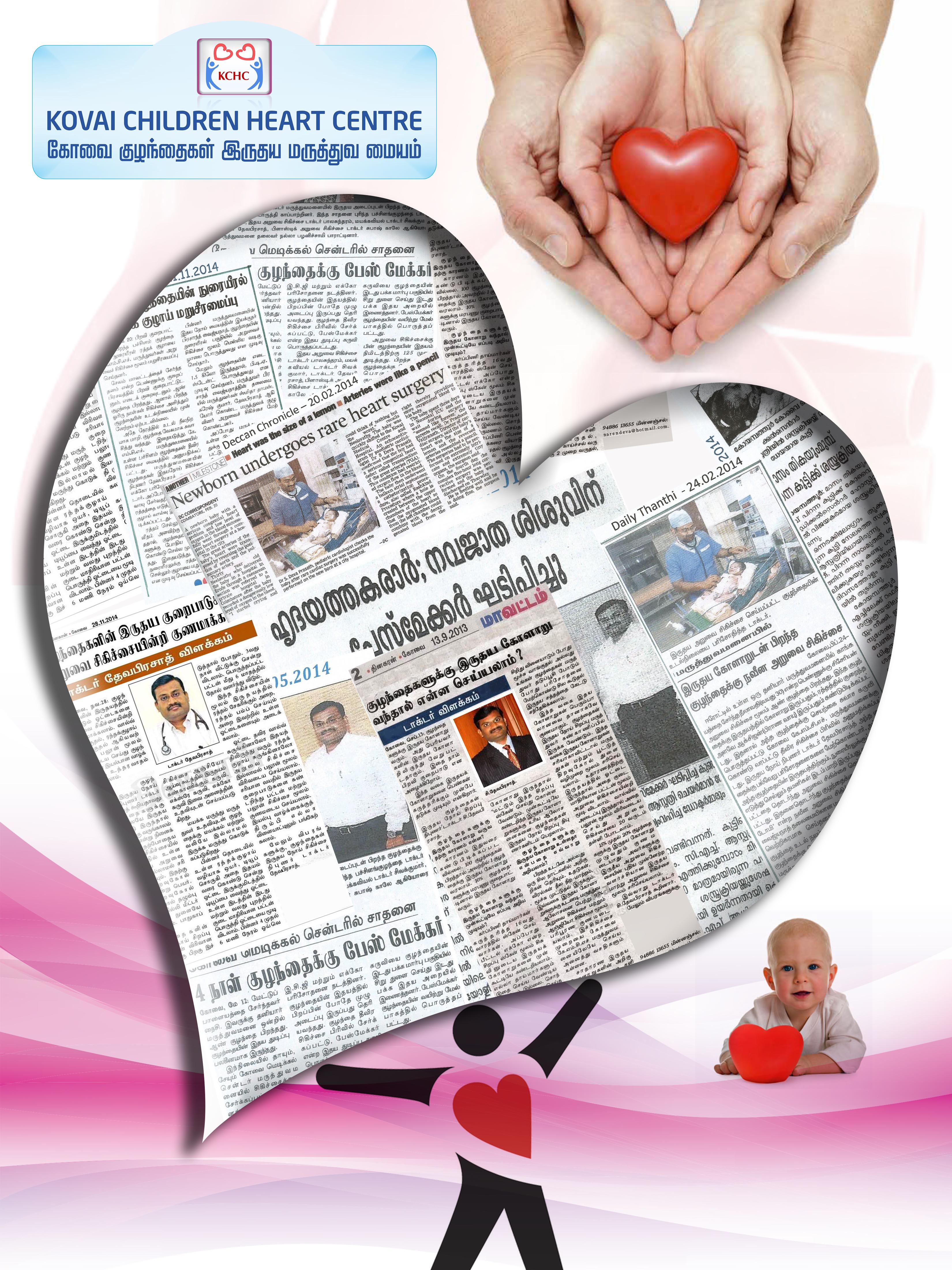 Rheumatic and Infective Heart Diseases